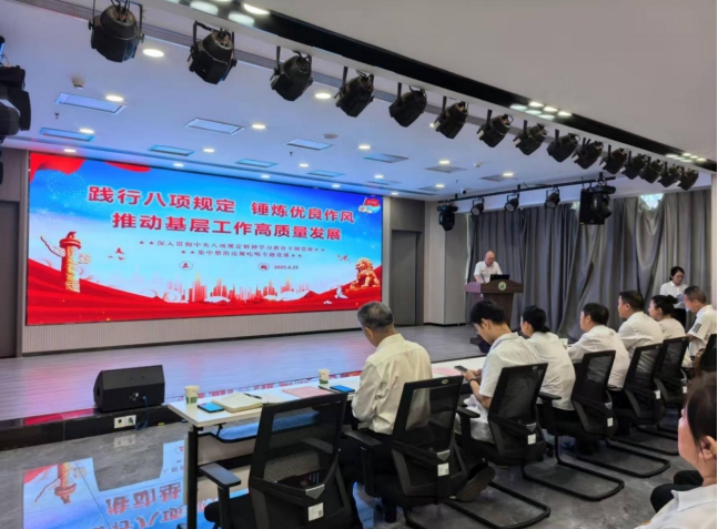 傳承紅色基因　共筑美好社區(qū) 市信息管網公司與華康社區(qū)聯(lián)合開展